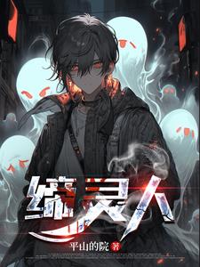 缔途货车